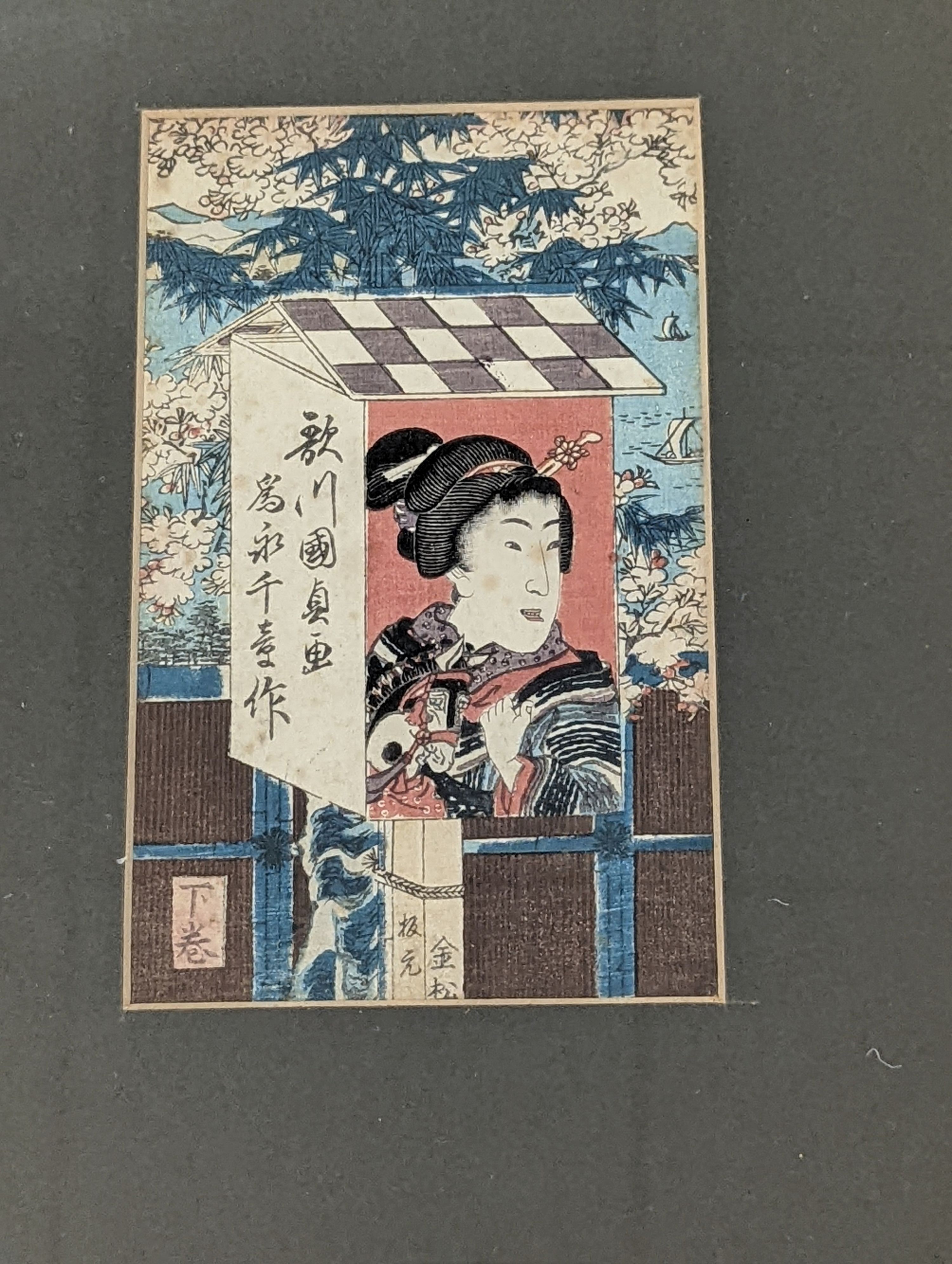 Ten assorted Japanese woodblock prints, mostly studies of actors, largest 32 x 24cm